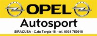 opel_2